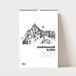 Chiemgauer Alpen, Design Wandkalender 2027, Monatskalender, A4