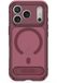 DECODED Hybride Hoesje met 360° Standaard voor iPhone 18 Pro / 17 Pro - Geschikt voor MagSafe - Valbescherming tot 3 meter - Schokbestendige Bumpers - Glazen Cameraknop in Bijpassende Kleur - Rose Quartz