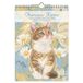 Comello Franciens Katten A4 Verjaardagskalender Saartje