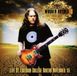 Live Warren Haynes Live at Emerson College, Boston, November '93 CD
