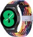 By Qubix Qubix - Braided Nylon Smartwatch Bandje 22mm voor Garmin Forerunner 970 / 570 (47mm) / 255 - Multicolor Summer