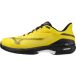 Mizuno Padel schoenen Wave Exceed Court