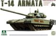 Takom 2029 T-14 Armata Russische Main Battle Tank Modelbouwkit - 1:35