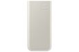 Samsung 10000 mAh Power Bank - 25W Fast Charging - Beige