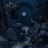 Suburban Manegarm - Nattvasen - Remastered