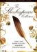 Source1 Shakespeare collection (DVD)