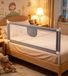 Elzusha - Barrière de lit portable pour la sécurité