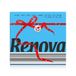 Renova Red Label Blue Paper Napkins - 70 Napkins