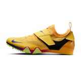Nike Pole Vault Elite Unisex