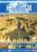 Rom DVD 2018