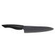 KYOCERA ZK-180BK-BK Chef's Knife Ceramic 18 cm Black