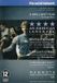 Merkloos Social Network, The (C.E.) / DVD / 2010