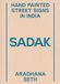 Sadak: Hand painted street signs in India