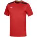 Mizuno Maillot Équipe Perform