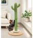 Globlazer Arbre à chat Cactus Vert