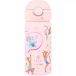 Estia Home Art Bouteille isotherme enfant Save The Aegean