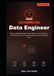 Databricks Certified Data Engineer Associate Study Guide 2026