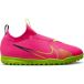 Nike Chaussures de football enfant Zoom Mercurial Vapor 15 Academy TF