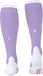 FALKE RU Compr. Energy Light met compressie katoen functioneel materiaal hardloopsokken dames paars - maat 41-42