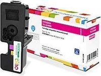 Armor K18012OW Magenta Toner Cartridge