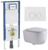Geberit QeramiQ Dely Swirl Toiletset - Hangend toilet - Keramiek - Glans wit