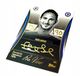 Topps Match Attax Extra 2025/26 Carte. No. Pro 2 Frank Lampard / Pro View