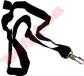 MAGIQ Parts Schouderriem voor grastrimmer