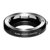 Kenko M-NIKON 1 camera lens adapter