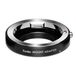 Kenko M-NIKON 1 camera lens adapter