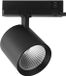 V-TAC VT-11136 LED railverlichting - Zwart - 36 W - 6400 K