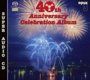 Coast2Coast Opus3 Various Artists - 40th Anniversary Celebration Album (SACD)