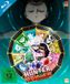 HUNTERxHUNTER Volume 13