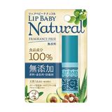 Rohto Mentholatum Baume à lèvres Lip Baby Natural - 4g - Sans parfum
