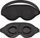 Intirilife slaapmasker in zwart