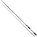 Sakura Ionizer G2 Finesse Light Game canne à pêche spinning Argent 2,13 m / 3-10,5 g