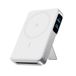 Anker MagGo Powerbank 2 Pro, Qi2.2 25W 10000mAh MagSafe Powerbank | Batterie externe sans fil avec ventilateur actif, puissance de charge jusqu'à 45 W, écran intelligent et support