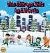 The Libri GmbH The Chicago Kidz in Chiberia
