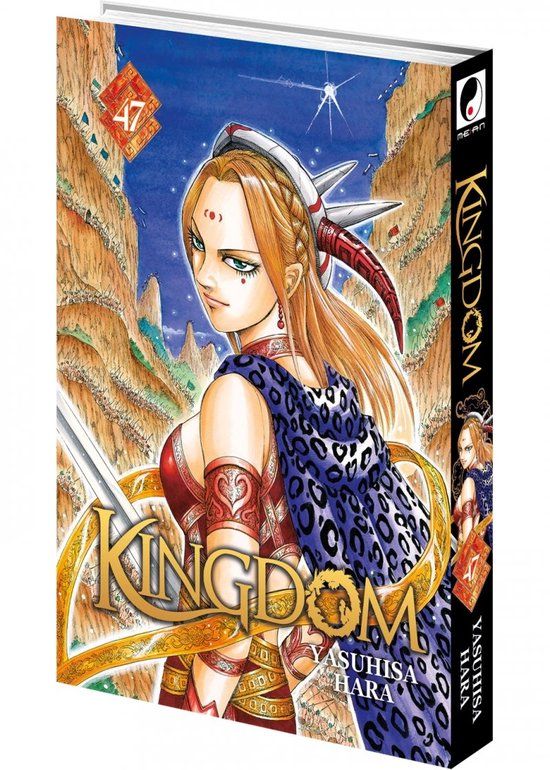 Seinen Kingdom - Tome 47