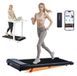 Shenzhen Haorui Industrial Technology Co., Ltd. tapis de course - tapis de marche sous bureau - capacité de charge 120 kg - moteur 2,5 ch - vitesse 1-6 km/h - télécommande - écran LED - compact et portable
