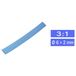 TRU COMPONENTS 1572304 Krimpkous zonder lijm Blauw 6 mm 2 mm Krimpverhouding:3:1 per meter
