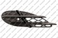 PRASCO Lüftungsgitter, Stoßfänger ME5242123 vorne rechts | Compatibel met: MERCEDES-BENZ S-CLASS