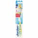 Jordan Tandenborstel Step 3 (6-9 jaar) - Blauw/Geel - 3 stuks