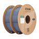 eSUN PETG filament de 1,75 mm, haute résistance, 1 kg par bobine, 2 bobines matériaux d'impression pour imprimantes 3D, gris + gris