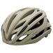 Giro Syntax Mips, casque de vélo, gris