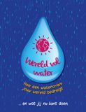Corona Wereld vol water (Hardback)