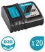 Makita [B2B] Set van 20 DC18RC opladers