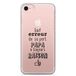Zokko Beschermhoes voor iPhone 7/7 Plus, behalve fouten, Papa Altijd Grand, maat iPhone 7, zacht, transparant, zwarte inkt.