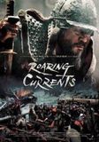 Roaring Studio Canal Roaring Currents Blu-ray
