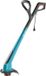 GARDENA Grastrimmer SmallCut Plus 350/23