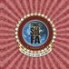 Sonic Rendezvous Tonic Sol-Fa - On Top Of The World (CD)